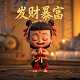 瓦斯油是什么